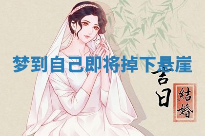 2026年03月01日出生的卢姓男孩子取名指南：吉祥好听的名字推荐