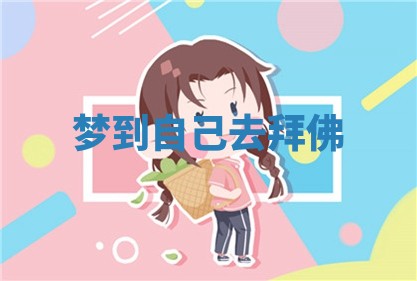 2026年03月01日出生的卢姓男孩子取名指南：吉祥好听的名字推荐
