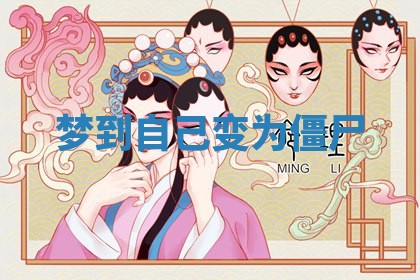 2026年03月01日出生的卢姓男孩子取名指南：吉祥好听的名字推荐