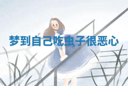 2026年3月适合装门的日子，安门的吉日