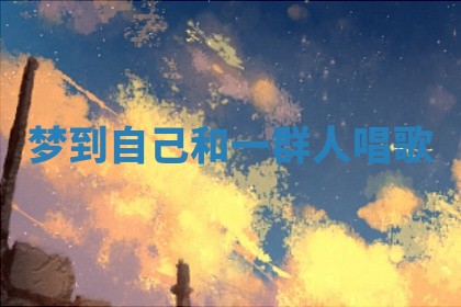 2026年03月01日出生的卢姓男孩子取名指南：吉祥好听的名字推荐