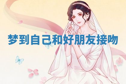 2026年03月01日出生的卢姓男孩子取名指南：吉祥好听的名字推荐