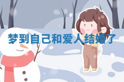 黄历2025年6月23日搬家推荐吗