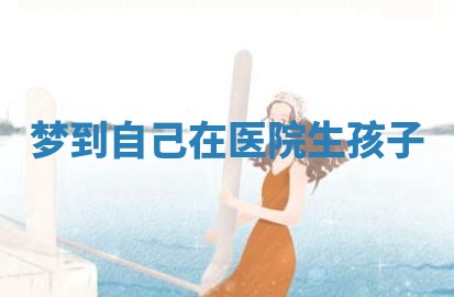 2026年03月01日出生的卢姓男孩子取名指南：吉祥好听的名字推荐