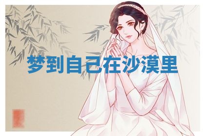 2026年03月01日出生的卢姓男孩子取名指南：吉祥好听的名字推荐