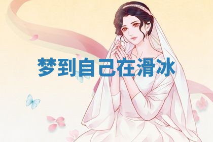 2026年03月01日出生的卢姓男孩子取名指南：吉祥好听的名字推荐