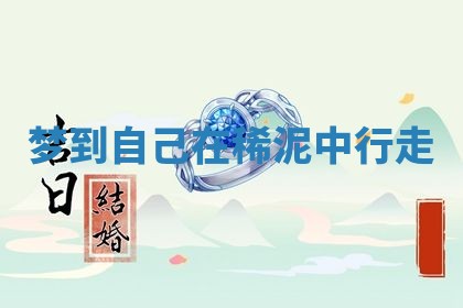 2026年03月01日出生的卢姓男孩子取名指南：吉祥好听的名字推荐