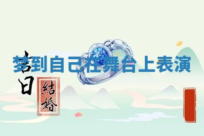 2026年03月01日出生的卢姓男孩子取名指南：吉祥好听的名字推荐