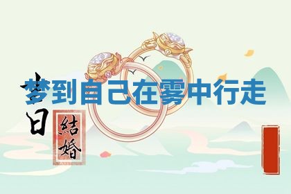 2026年03月01日出生的卢姓男孩子取名指南：吉祥好听的名字推荐