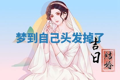 2026年03月01日出生的卢姓男孩子取名指南：吉祥好听的名字推荐