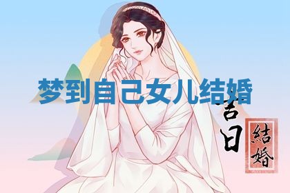 2026年03月01日出生的卢姓男孩子取名指南：吉祥好听的名字推荐