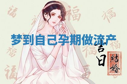2026年03月01日出生的卢姓男孩子取名指南：吉祥好听的名字推荐