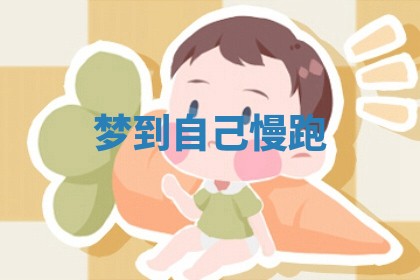 2026年03月01日出生的卢姓男孩子取名指南：吉祥好听的名字推荐