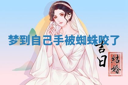 2026年03月01日出生的卢姓男孩子取名指南：吉祥好听的名字推荐