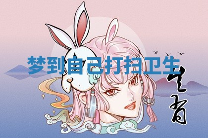 2026年03月01日出生的卢姓男孩子取名指南：吉祥好听的名字推荐