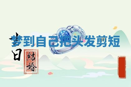 2026年03月01日出生的卢姓男孩子取名指南：吉祥好听的名字推荐