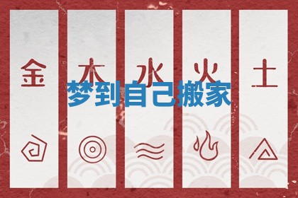 如何给2026年01月18日出生的黎姓男宝宝起个好名字？专业分析与建议