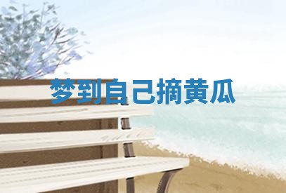 2026年03月01日出生的卢姓男孩子取名指南：吉祥好听的名字推荐