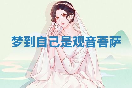 2026年03月01日出生的卢姓男孩子取名指南：吉祥好听的名字推荐