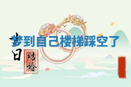 2026年03月01日出生的卢姓男孩子取名指南：吉祥好听的名字推荐