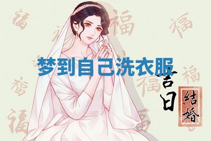 2026年03月01日出生的卢姓男孩子取名指南：吉祥好听的名字推荐