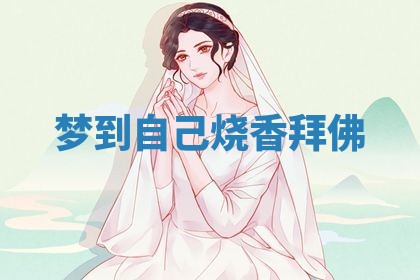 2026年03月01日出生的卢姓男孩子取名指南：吉祥好听的名字推荐
