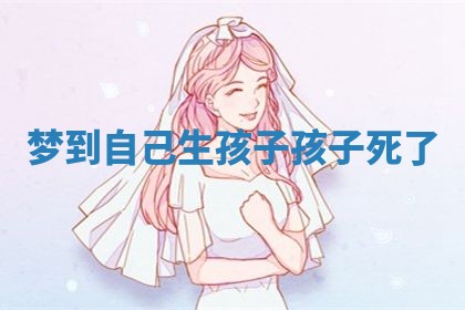 2026年03月01日出生的卢姓男孩子取名指南：吉祥好听的名字推荐
