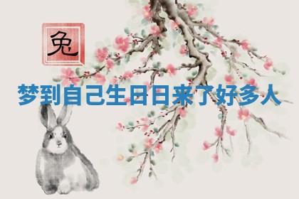2026年03月01日出生的卢姓男孩子取名指南：吉祥好听的名字推荐