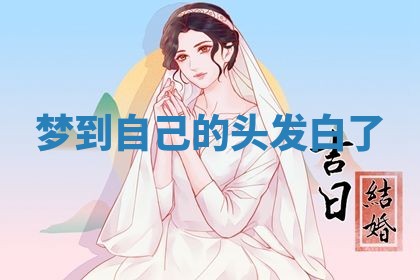 2026年03月01日出生的卢姓男孩子取名指南：吉祥好听的名字推荐