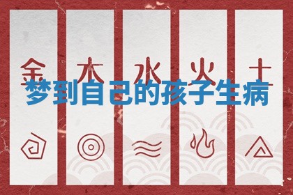 2025年10月19日求财打牌财神吉位