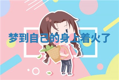 2026年03月01日出生的卢姓男孩子取名指南：吉祥好听的名字推荐