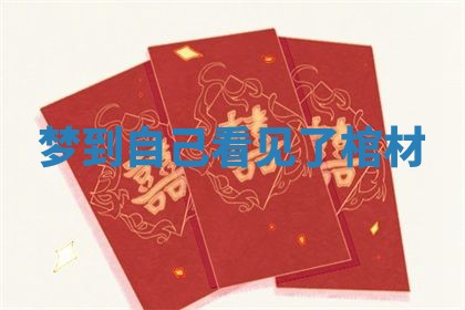 2026年03月01日出生的卢姓男孩子取名指南：吉祥好听的名字推荐