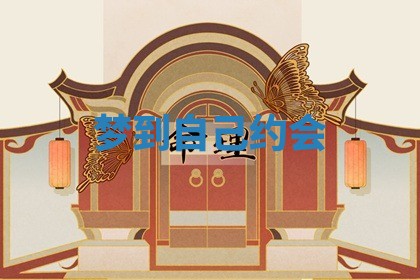 如何给2026年01月18日出生的黎姓男宝宝起个好名字？专业分析与建议