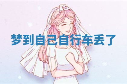 2026年03月01日出生的卢姓男孩子取名指南：吉祥好听的名字推荐