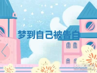 2026年03月01日出生的卢姓男孩子取名指南：吉祥好听的名字推荐