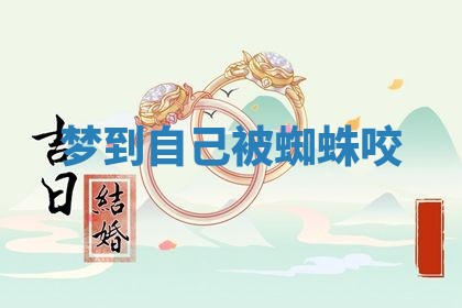 2026年03月01日出生的卢姓男孩子取名指南：吉祥好听的名字推荐