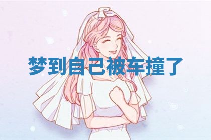 2026年03月01日出生的卢姓男孩子取名指南：吉祥好听的名字推荐