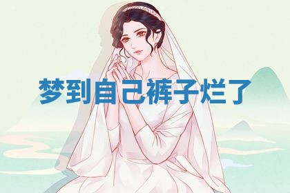 2026年03月01日出生的卢姓男孩子取名指南：吉祥好听的名字推荐