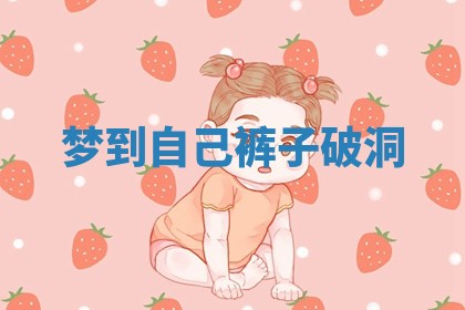 2026年03月01日出生的卢姓男孩子取名指南：吉祥好听的名字推荐