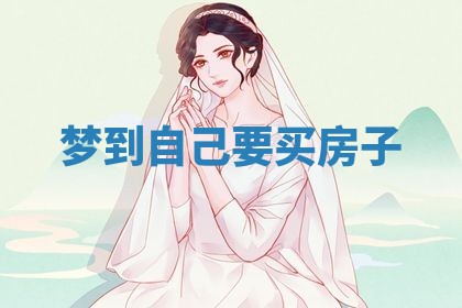 2026年03月01日出生的卢姓男孩子取名指南：吉祥好听的名字推荐