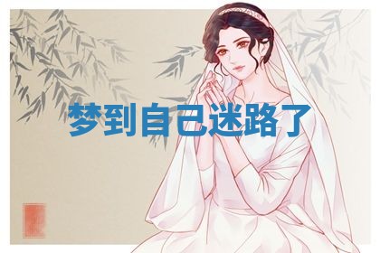2026年03月01日出生的卢姓男孩子取名指南：吉祥好听的名字推荐