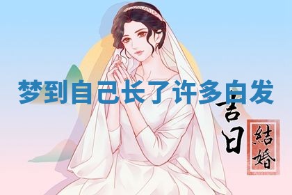 2026年03月01日出生的卢姓男孩子取名指南：吉祥好听的名字推荐