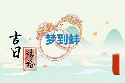 2026年03月01日出生的卢姓男孩子取名指南：吉祥好听的名字推荐