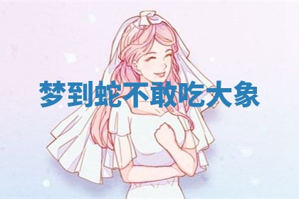 朱姓2026年01月15日出生的男孩子命理分析与起名攻略