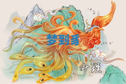 2026年03月01日出生的卢姓男孩子取名指南：吉祥好听的名字推荐