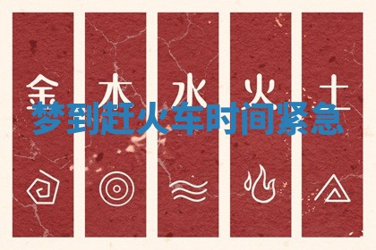 2026年03月01日出生的卢姓男孩子取名指南：吉祥好听的名字推荐