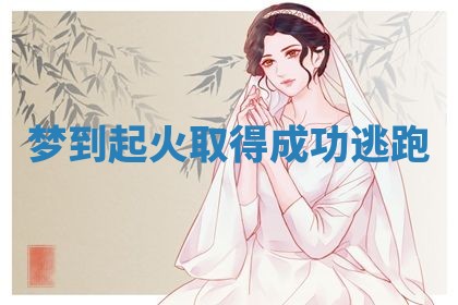 2026年03月01日出生的卢姓男孩子取名指南：吉祥好听的名字推荐