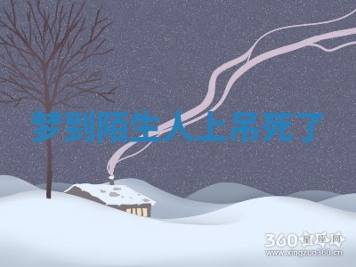 朱姓2026年01月15日出生的男孩子命理分析与起名攻略