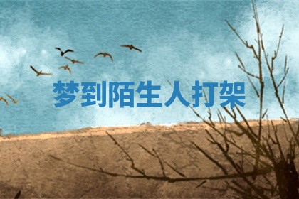 2026年03月01日出生的卢姓男孩子取名指南：吉祥好听的名字推荐