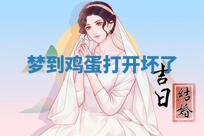 2026年03月01日出生的卢姓男孩子取名指南：吉祥好听的名字推荐